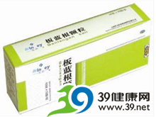 板蓝根颗粒(维和)