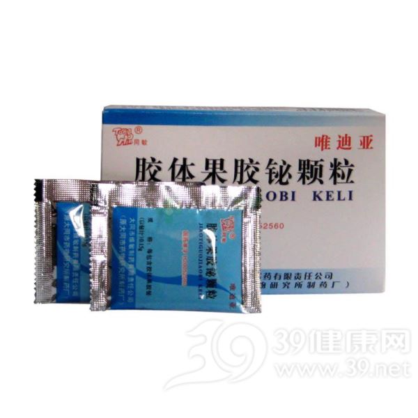 胶体果胶铋颗粒(唯迪亚)