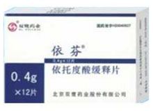 依托度酸缓释片(依芬)