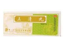上清丸(冯了性)