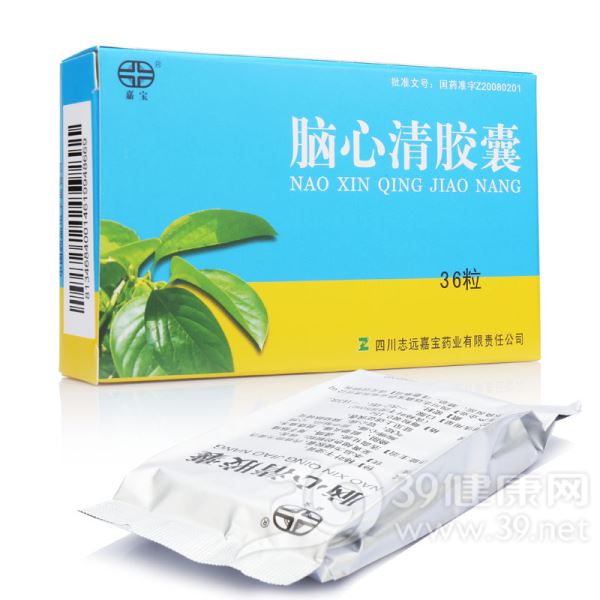 脑心清胶囊