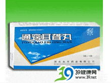 通窍耳聋丸(石药)