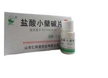 盐酸小檗碱片(鲁明)
