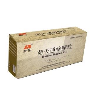 茴天通络颗粒