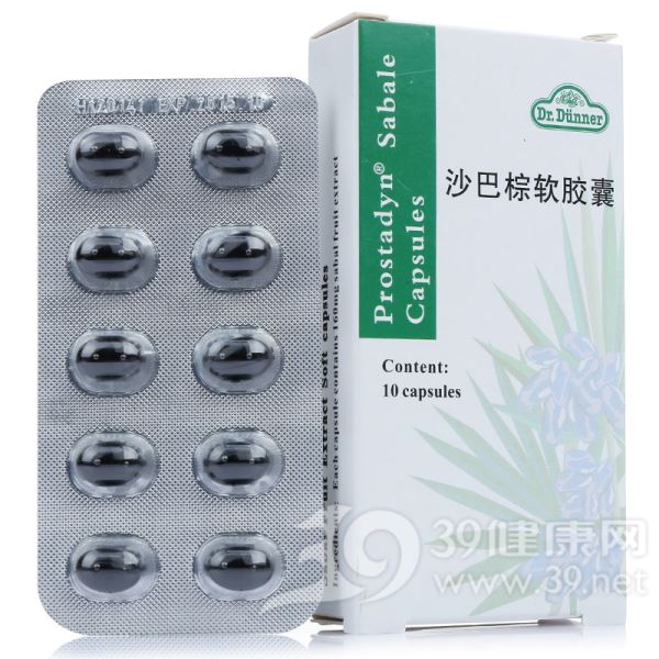 山楂精降脂滴丸