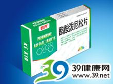 醋酸泼尼松龙片