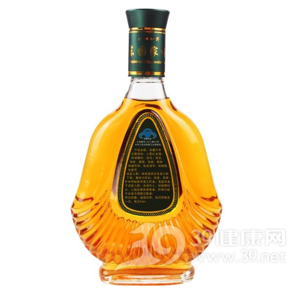 东园家酒