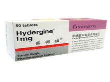 甲磺酸双氢麦角毒碱片(喜得镇)