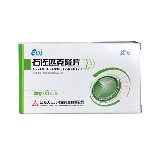 右佐匹克隆片