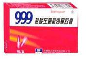 盐酸左氧氟沙星胶囊(达洛克)