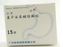 复方谷氨酰胺颗粒(谷奥)
