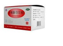 开塞露(含甘油)(恒健)