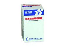 奥美拉唑肠溶胶囊(奥力林)