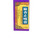 麻杏止咳膏(邦琪)