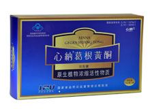 心纳牌葛根黄酮软胶囊