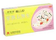 蒙脱石颗粒(畅言停)