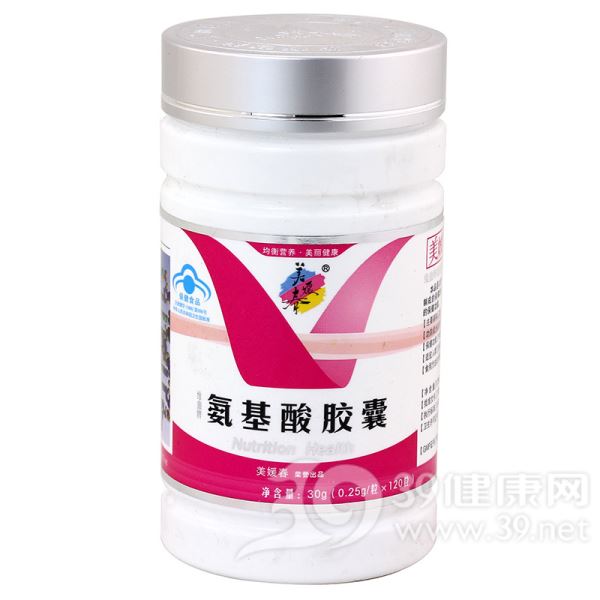 维血牌氨基酸胶囊
