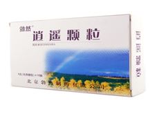 逍遥颗粒(勃然)