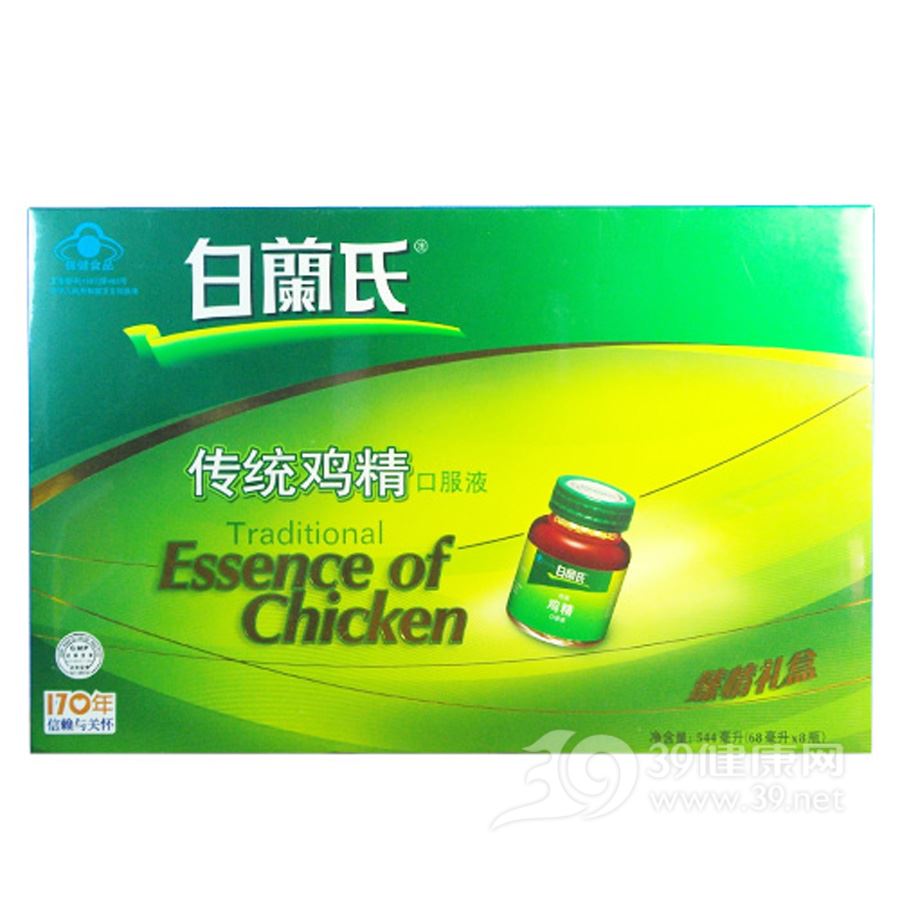 白兰氏传统鸡精