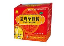 益母草颗粒(润达君)
