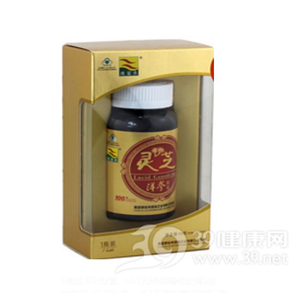 康富来灵芝洋参胶囊(原名：康富来灵芝洋参丸)