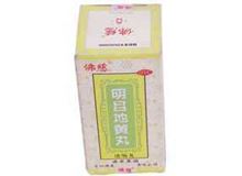 明目地黄丸(浓缩丸)(明目地黄丸(佛慈)(浓缩丸)