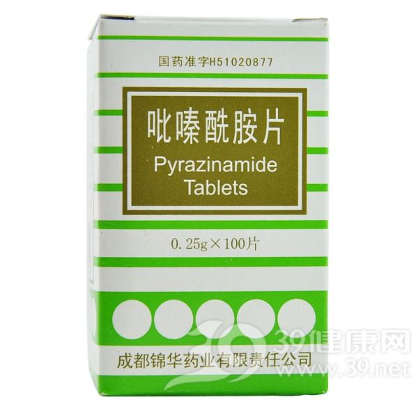 吡嗪酰胺片(PUDA)