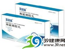 角鲨烯胶丸(金肽鲨)