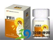 护肝片(健通)