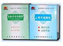 石椒草咳喘颗粒