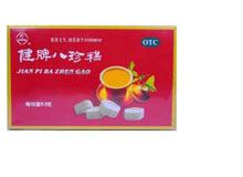 健脾八珍糕