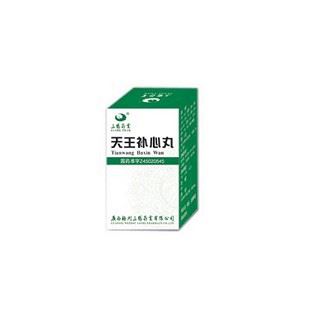 天王补心丸(三鹤药业)