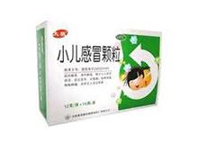 小儿感冒颗粒(太极)