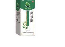 脑乐静(今辰)