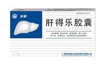 肝得乐胶囊(中华)