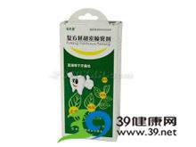 复方延胡索喷雾剂(百氏灵)