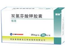 双氯芬酸钾胶囊(格得)