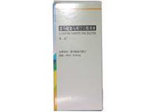 富马酸氯马斯汀口服溶液(泰威)