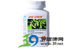 AST艾申特大豆提取物胶原蛋白软胶囊