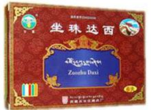 坐珠达西(甘露)