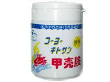 宏恩牌甲壳胺胶囊