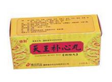 天王补心丸(浓缩丸)(天王补心丸(倍刻)
