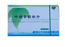 叶绿素铜钠片