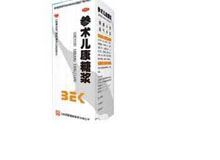 参术儿康糖浆(药都)