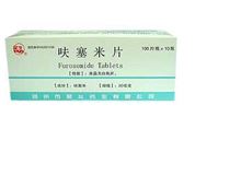 呋塞米片(星斗)