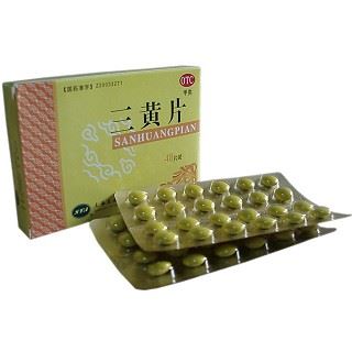 三黄片(玉安)