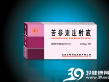 苦参素注射液(东药康宁)