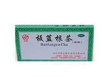板蓝根茶(新光)