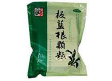 板蓝根颗粒(仲景)