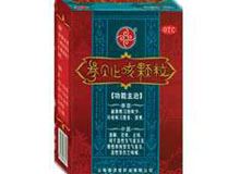 参贝止咳颗粒(融江)
